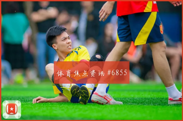 李刚仁吉达联合生死战传射建功锁定胜局